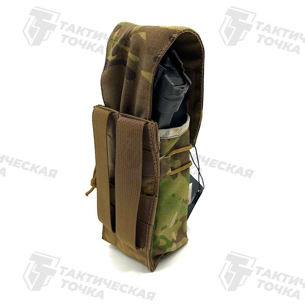 Подсумок 1-2АК Универсальный с отрывным клапаном мультикам Giena Tactics