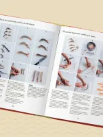 Книга Умами. Японская кухня. В шагах и в тонкостях