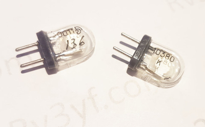 Кварц 10,380 МГц  Б2 (РК379М, HC49U, МА, КА)