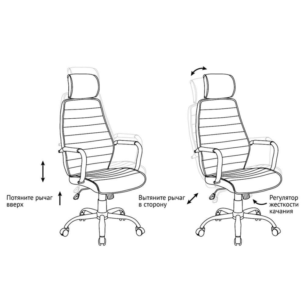 Кресло руководителя Helmi HL-E05 "Event", ткань/экокожа, голубая/белая, хром, механизм качания