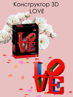 LEGO Art 31214 «LOVE — Любовь» — арт-панно из деталей LEGO для интерьера