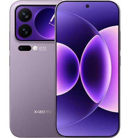 Xiaomi 17 Pro Max