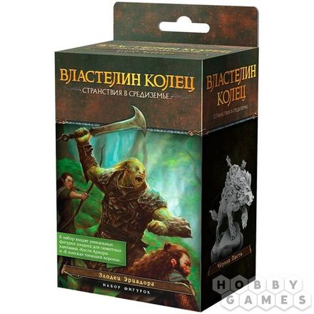 Стратегические игры