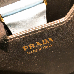 Prada Panier Bag 18 cm