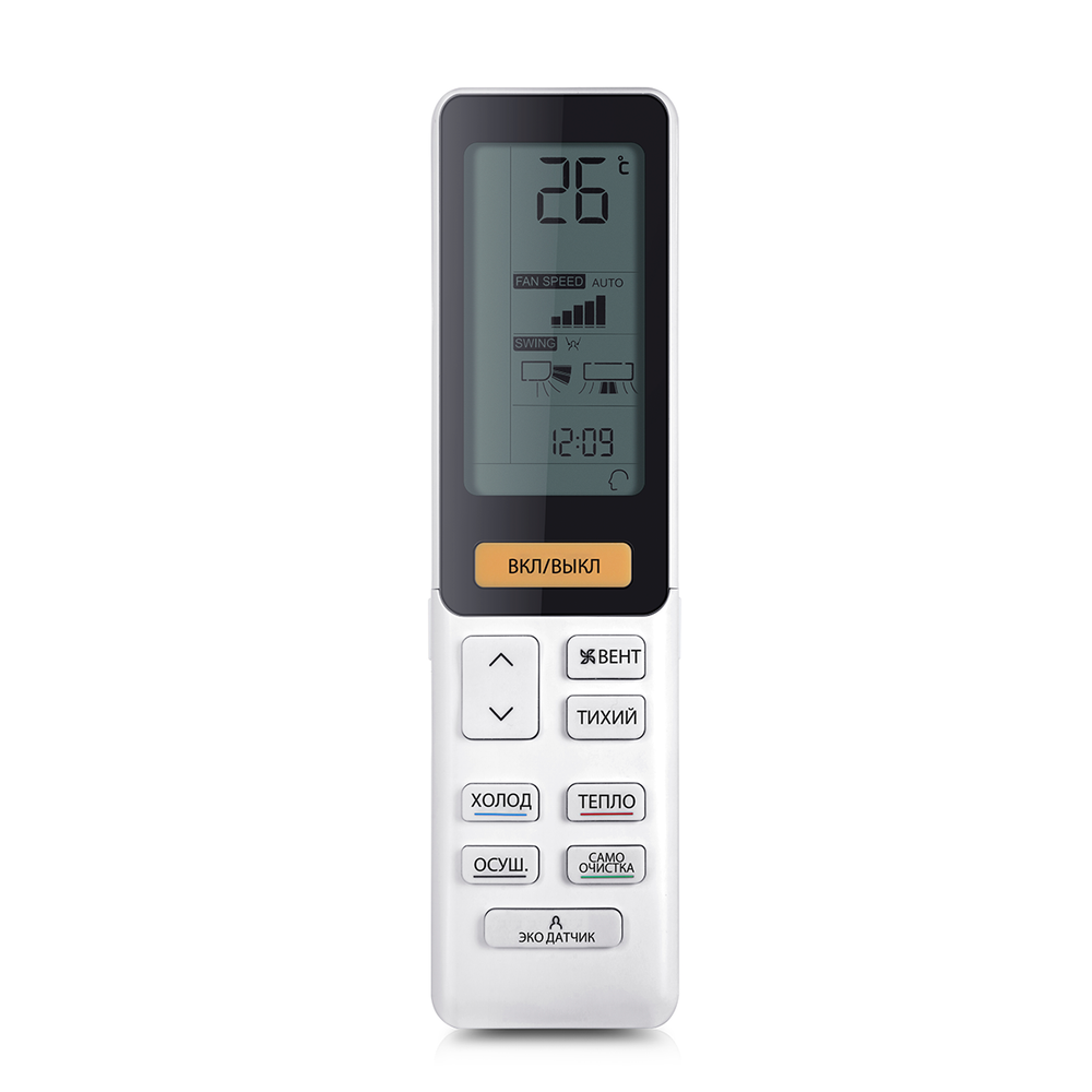 Мульти сплит-система Haier на 2 комнаты (25+25 кв.м.) FLEXIS White