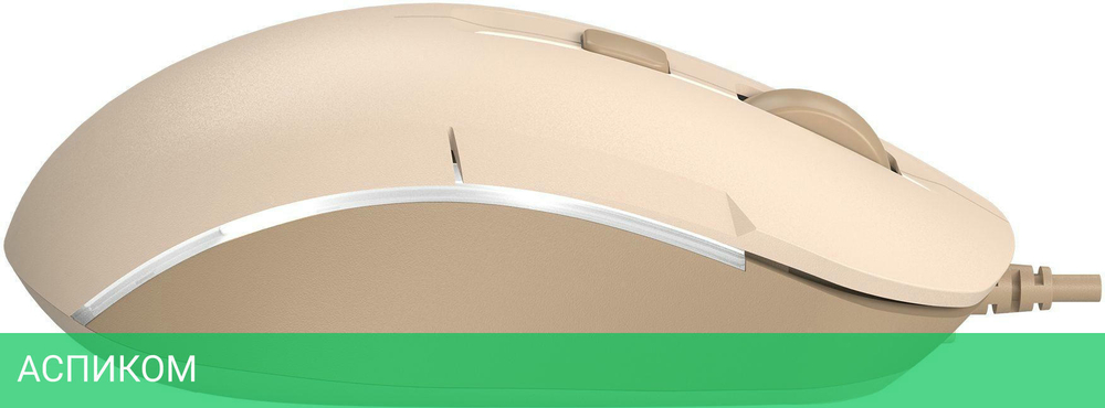 Мышь A4Tech Fstyler FM26 бежевый/коричневый/Cafe Latte