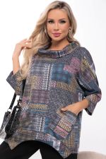 Джемпер "Рамона" Б6743 LT Collection (Акция)