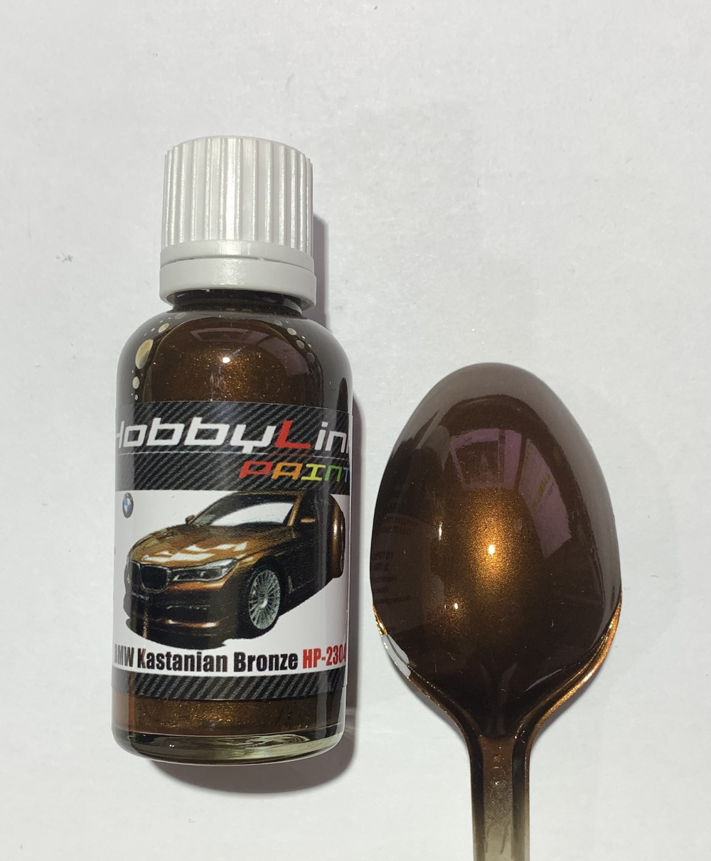 Краска лаковая HobbyLink BMW Kastanian Bronze HP-2304