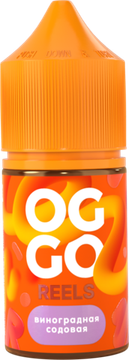 Ароматизатор OGGO Reels Виноградная содовая