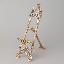 ПОДСТАВКА ДЛЯ ТАРЕЛОК/КНИГ/КАРТИН ВЫСОТА=25,5СМ