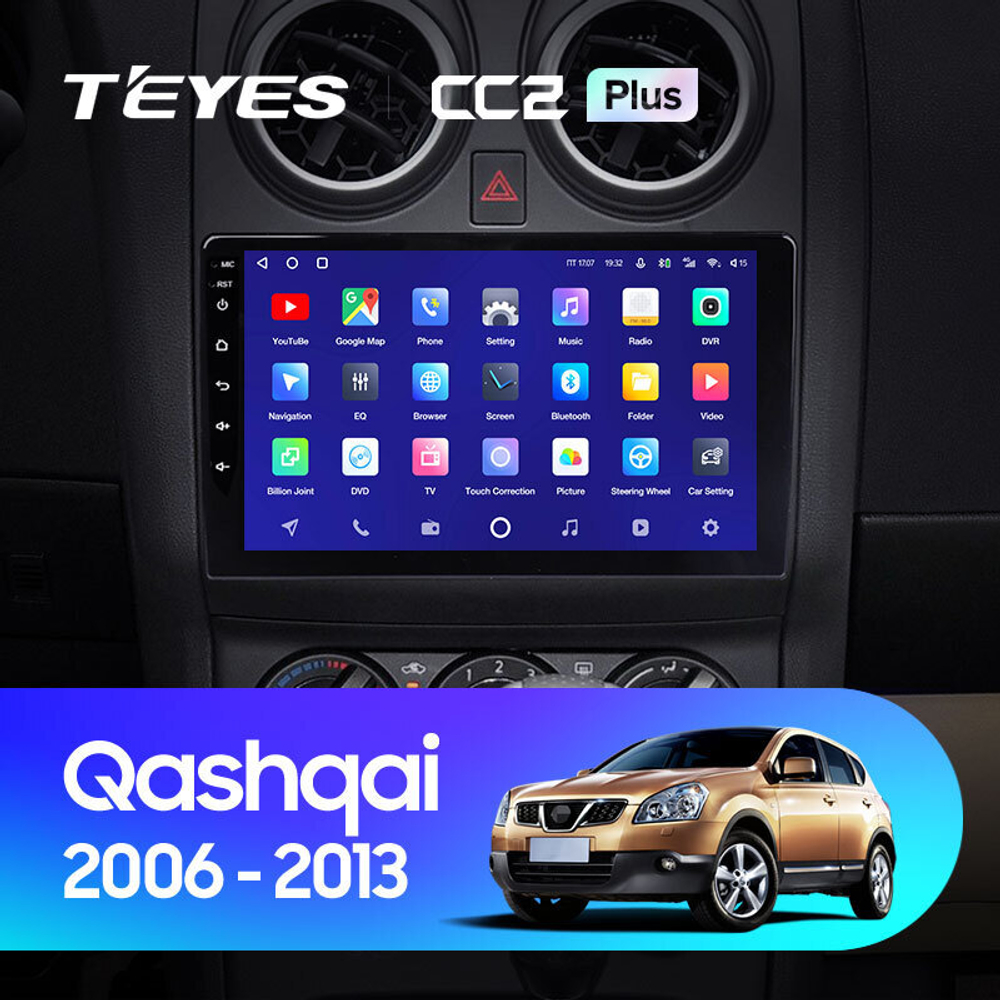 Teyes CC2 Plus 9" для Nissan Qashqai, Dualis  2006-2013