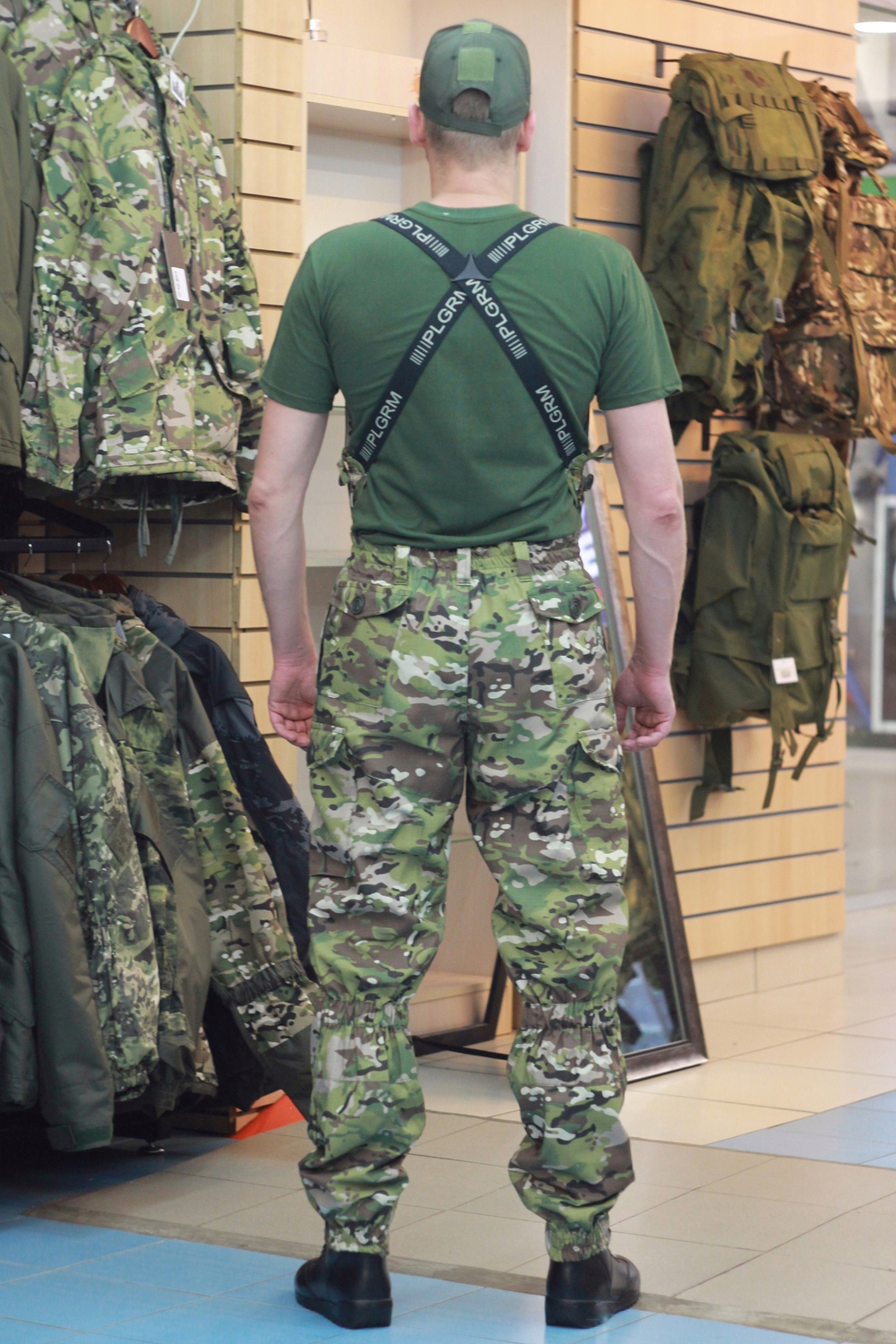 Горка 5 МУЛЬТИКАМ  деми