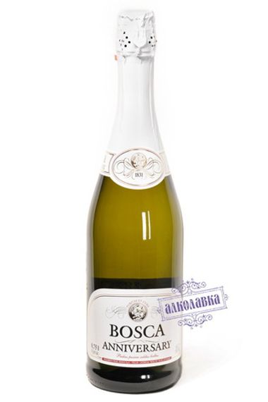 Игристое вино Боска Анниверсари белое полусладкое 0,75л 7,5%