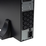 Источник бесперебойного питания SKAT-UPS 1500-RACK-ON-3X9-E P3