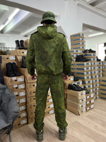 Костюм маскировочный  КЗМ-4 / зелёная цифра