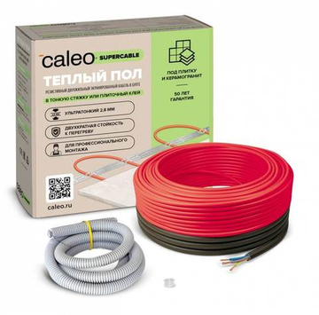 Комплект теплого пола Caleo Supercable 18W