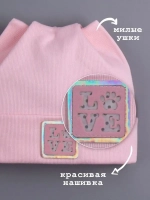 Шапка с ушками трикотажная осенняя