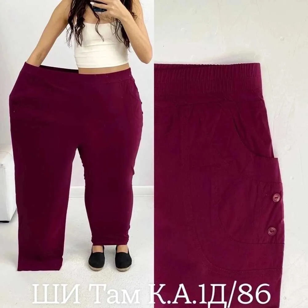 Брюки 413018 (0222014022) Fabrika