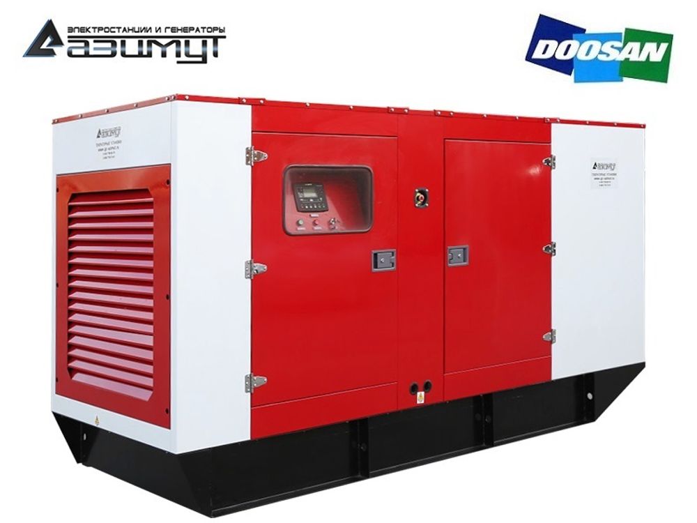 Дизельный генератор Азимут АД-200С-Т400-2РКМ17 Doosan в кожухе с автозапуском