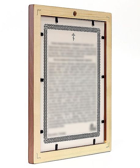 Купить икону Венчальная пара "Спас Вседержитель - Владимирская икона Божией Матери (XII в)", две иконы в деревянных рамках 17,5*20,5 см освящённую