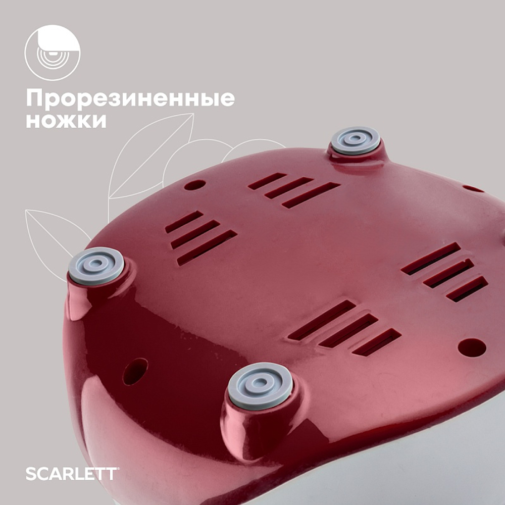 Соковыжималка SCARLETT SC-JE50C06 белый с красным
