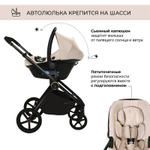Детская коляска Sweet Baby Elegante 3 в 1 SBL GL Beige