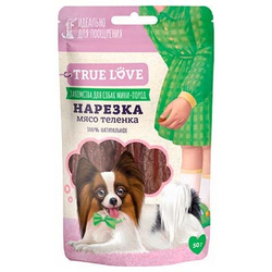 Грин Кьюзин Лакомство д/собак TRUE LOVE Мясо теленка, 50гр