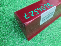 Накладка задняя правая BMW X3 G01 (17-24) M-paket