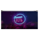 Папка для документов пластиковая 26х14 см "Включи неон" (Феникс+)