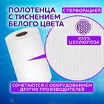 Полотенца бумажные с центральной вытяжкой 165 м, LAIMA (M1/M2) ADVANCED, 1-слойные, белые, КОМПЛЕКТ 6 рулонов.