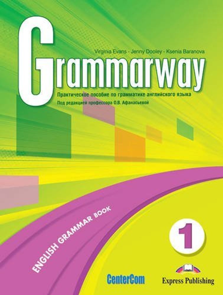 GRAMMARWAY 1 S&#39;S Russian Edition Student&#39;s