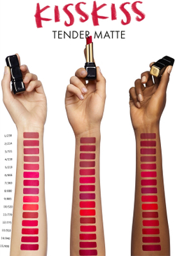 GUERLAIN KissKiss Tender Matte - Стойкая помада с матовым эффектом, 3,5 g