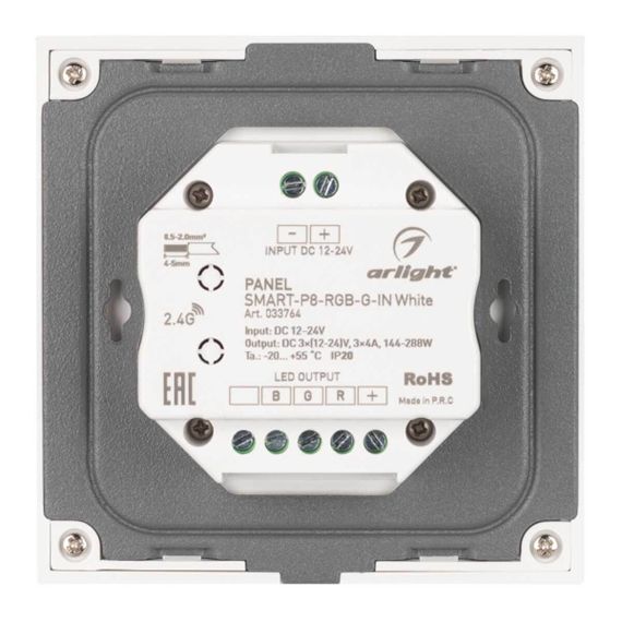 Панель управления Arlight Smart-P8-RGB-G-IN White 033764