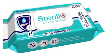 Sterill Влажные Антесептические Салфетки с крышкой 54 шт