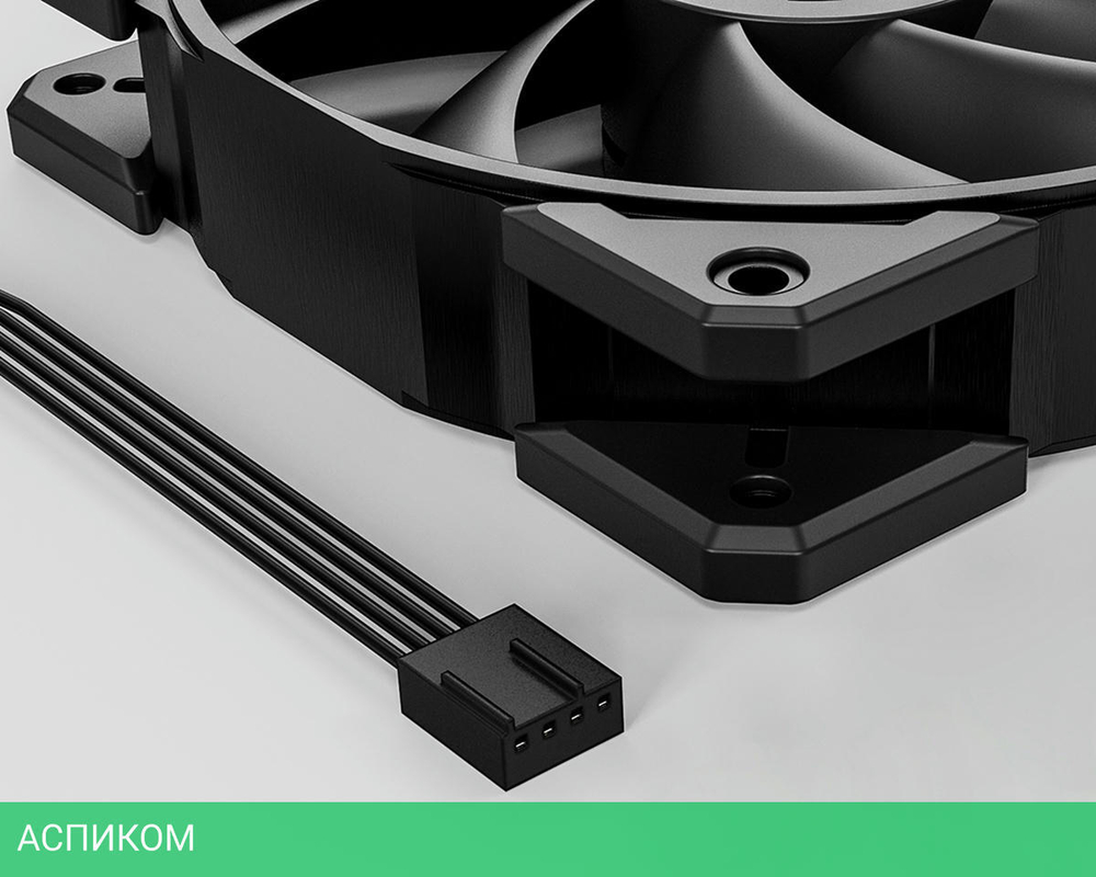 Вентилятор для корпуса ID-Cooling BOREAS 120