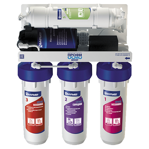 Система обратного осмоса Барьер Профи Осмо 100 Boost