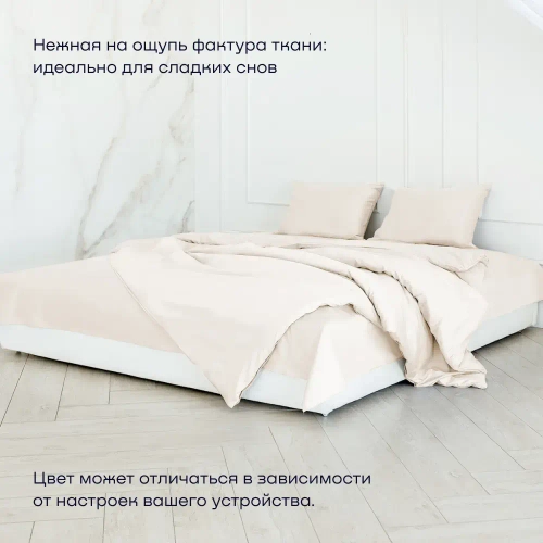 Комплект наволочек 50х70 BuyLive, 2 шт. (сатин)