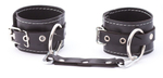 Кожаные двухслойные оковы с регулируемыми ремешками