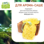 Лесная фея, отдушка для свечей и мыла