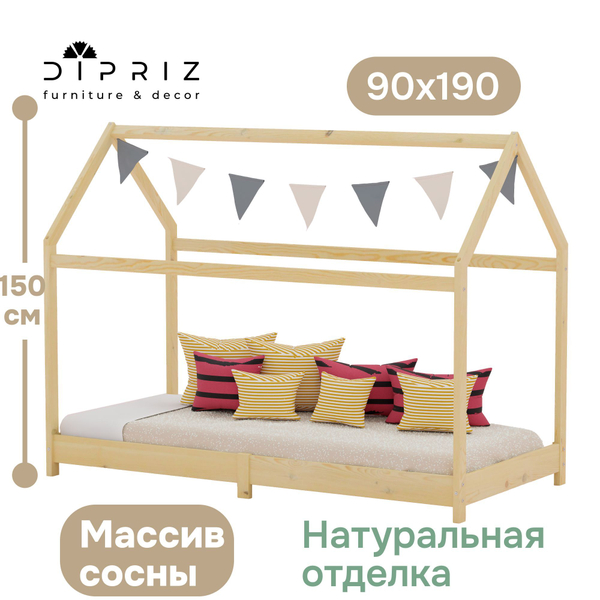 Кровать детская, 90х190, Кози, кровать домик, односпальная, из массива дерева, Dipriz