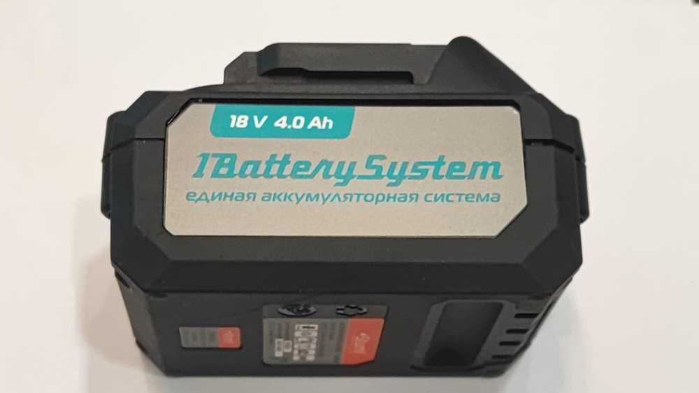 Ремонт литиевого аккумулятора STURM SBP1804