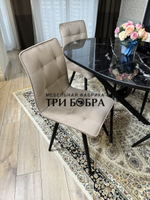 Круглый стеклянный раздвижной стол "Черный оникс" и стулья "ГУЧИ" капучино