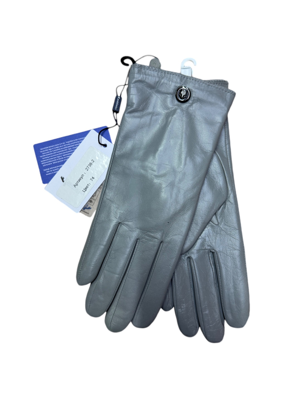 Перчатки.Женские.Кожаные.Люкс качества. Подклад: трикотаж-шерсть.5 шт в упаковке.