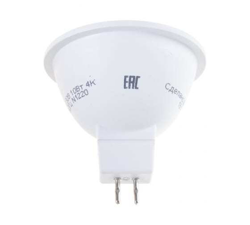 Светодиодная лампа ОНЛАЙТ OLL-MR16-10-230-4K-GU5.3 61 890