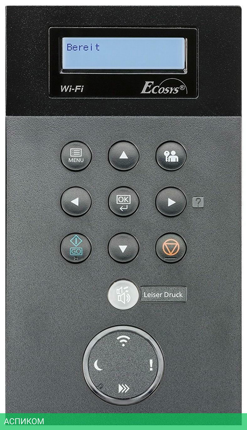 Принтер Kyocera Ecosys P5026cdw белый (1102RB3NL0)