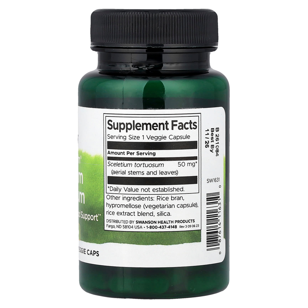 Swanson Vitamins, Full Spectrum®, горец многоцветковый, 50 мг, 60 растительных капсул