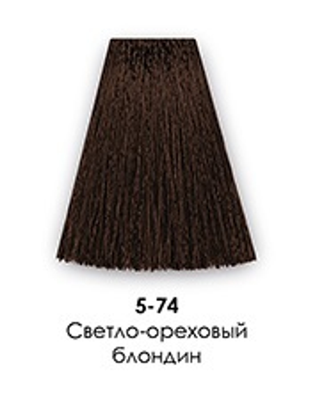 5-74 Ореховый светло-каштановый