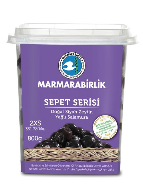 Маслины Marmarabirlik Sepet Serisi 2XS вяленые 800 г