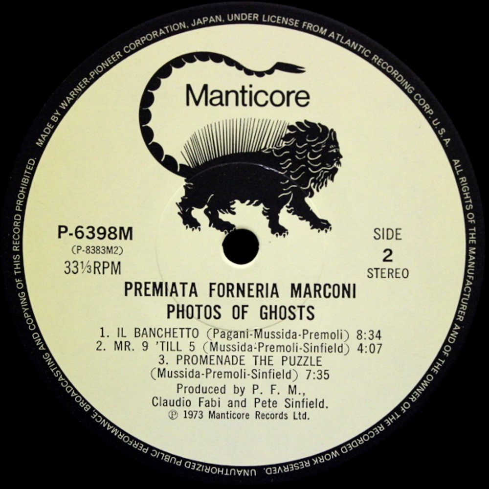 Premiata Forneria Marconi / Photos Of Ghosts (LP)