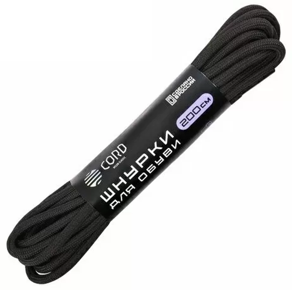 Шнурки CORD Паракордовые 200см (черный)